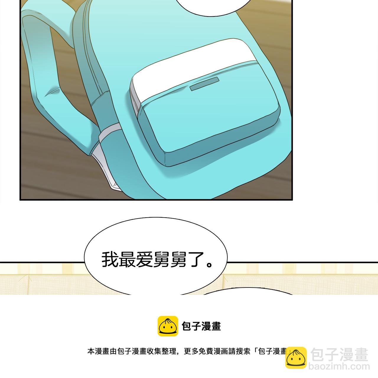 第63话 回归现实92