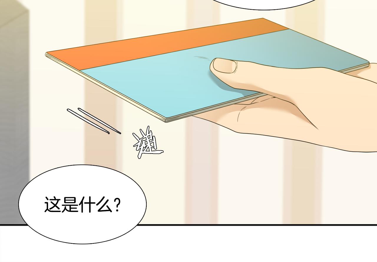 第63话 回归现实95