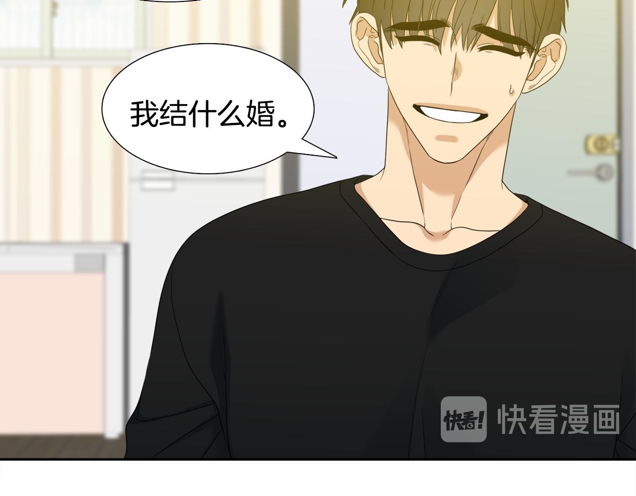第63话 回归现实98