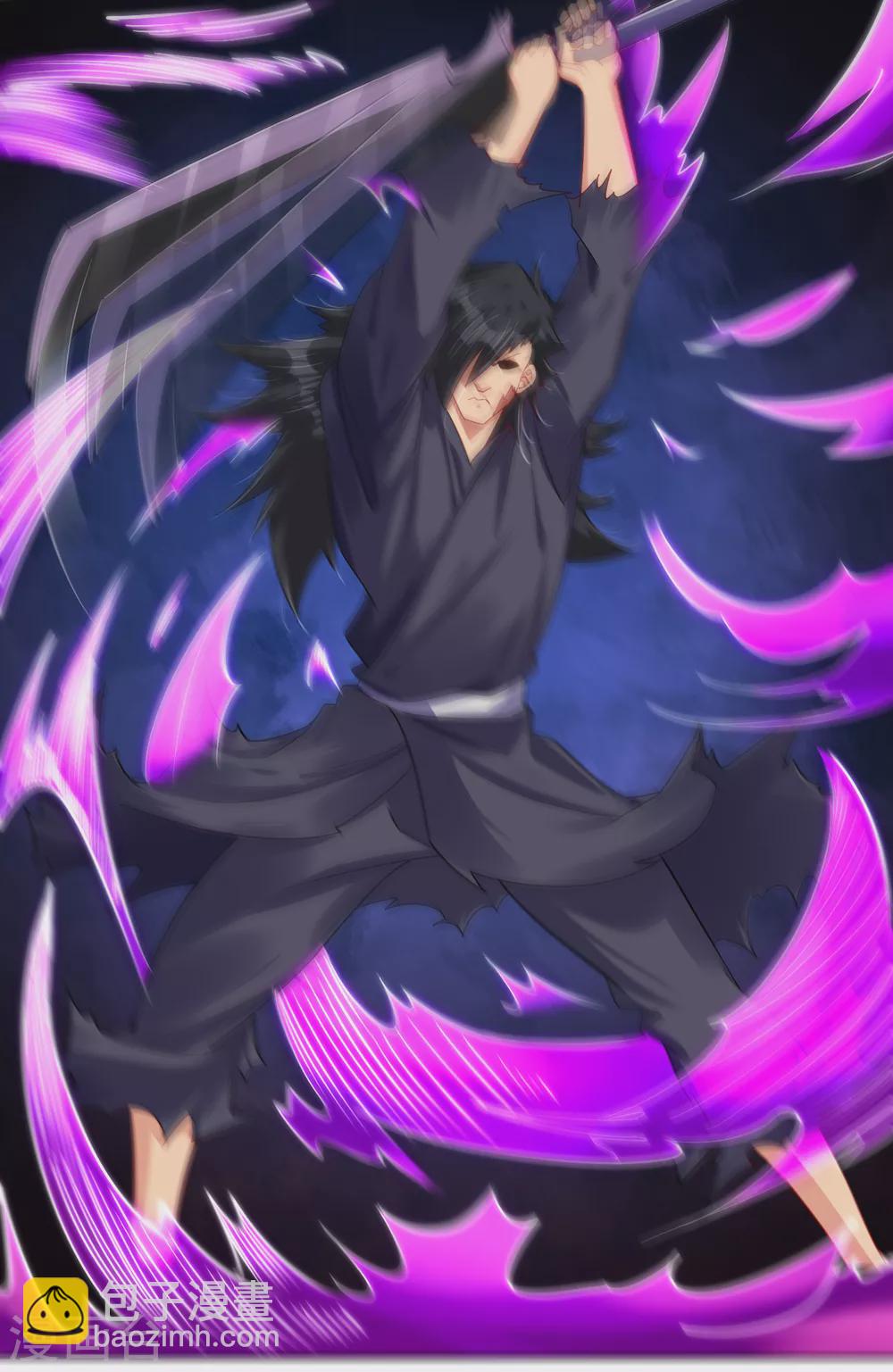 第200话 鬼王！9
