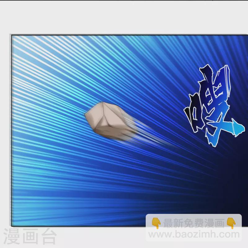 第244话 应邀20