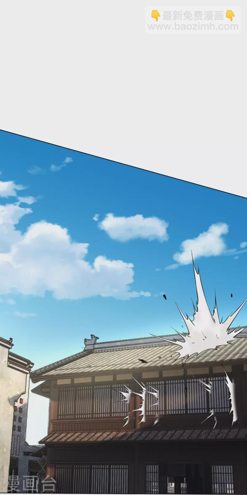 第277话 上官家VS炼丹师19