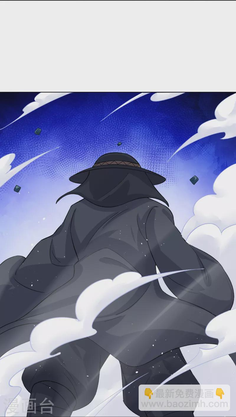 第340话 胖子的高光时刻34