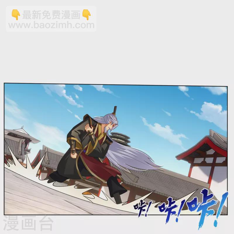 第354话 骗局23