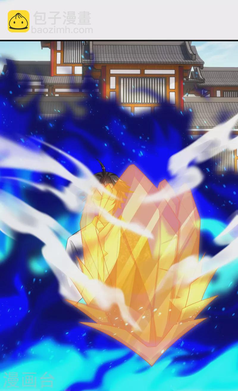 第355话 吞噬异火11
