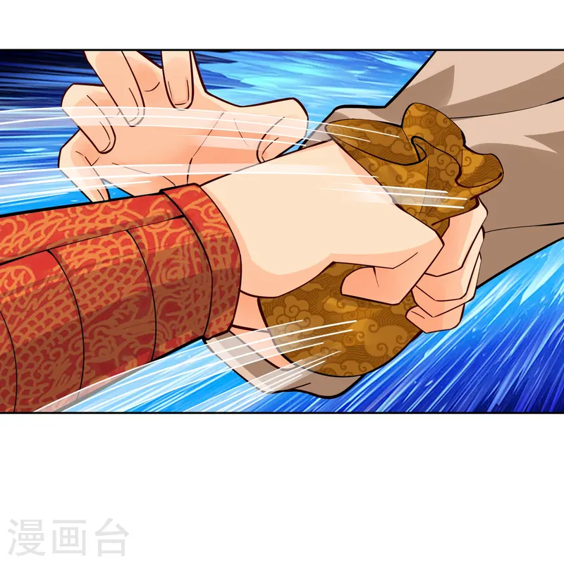 第378话 聚宝阁28