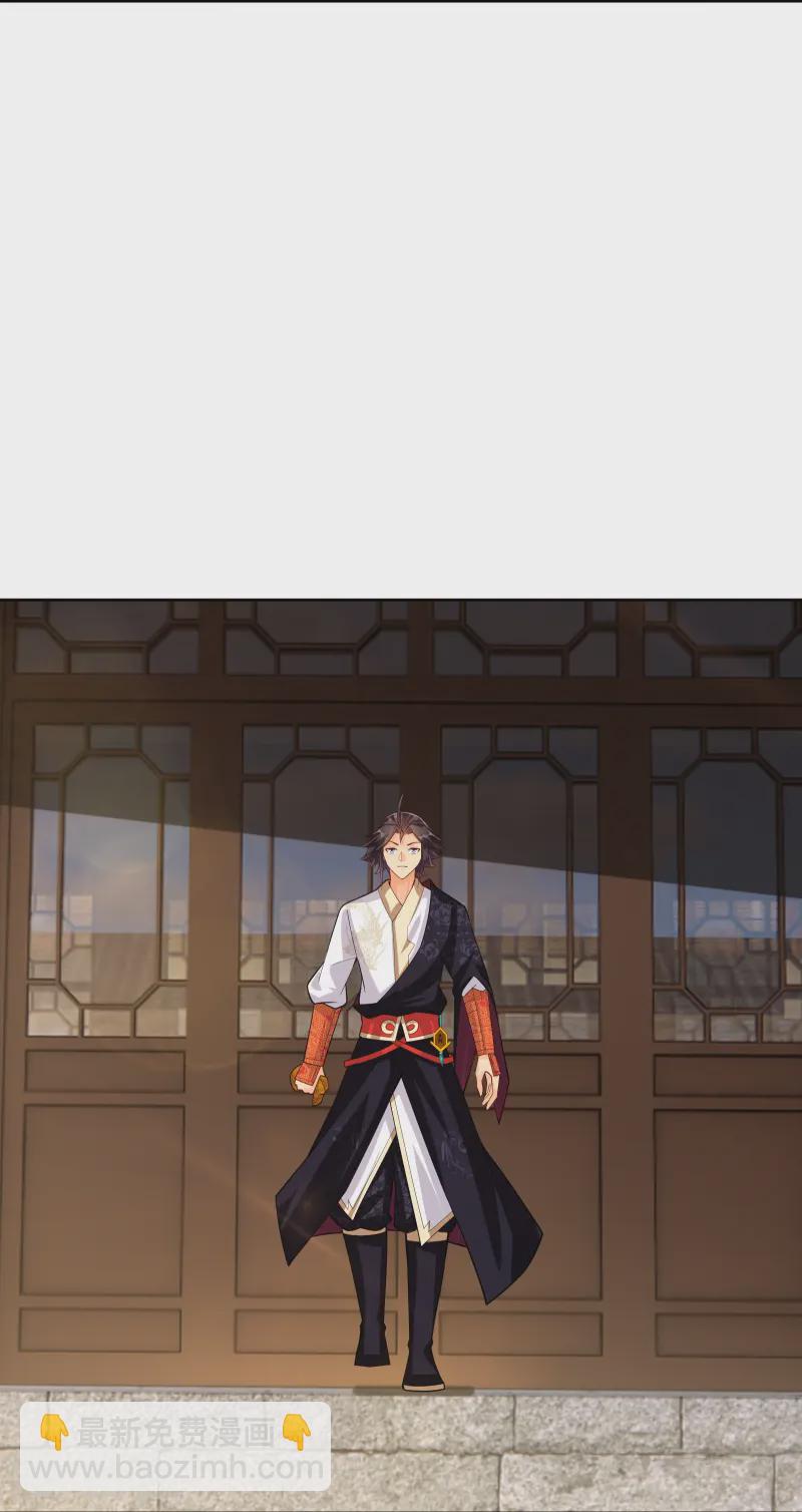 第378话 聚宝阁30
