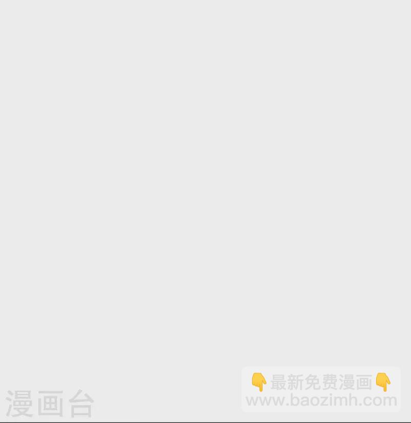 第378话 聚宝阁6