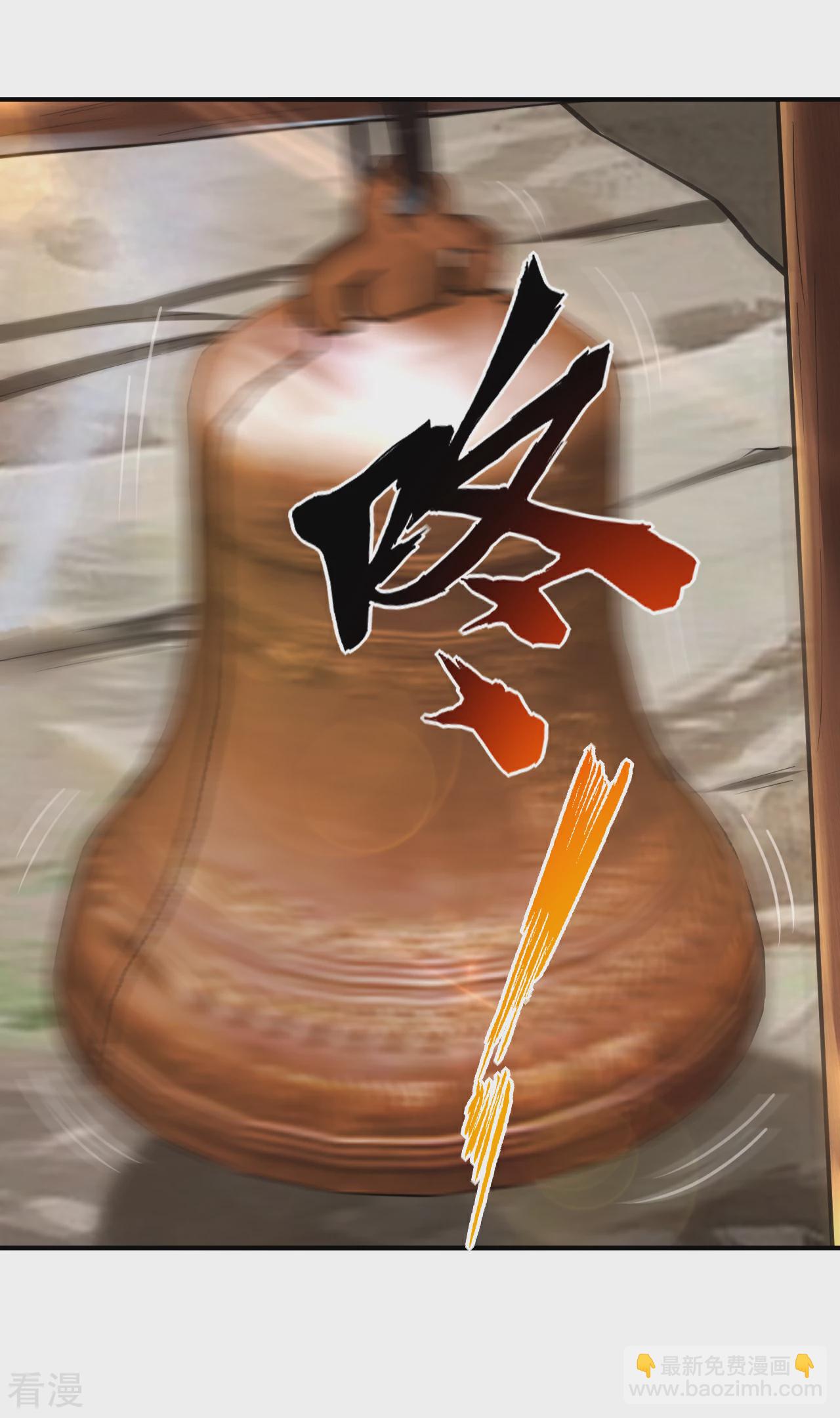第385话 九道剑气12