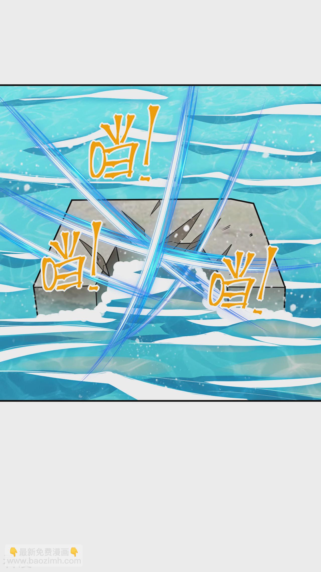 第385话 九道剑气5