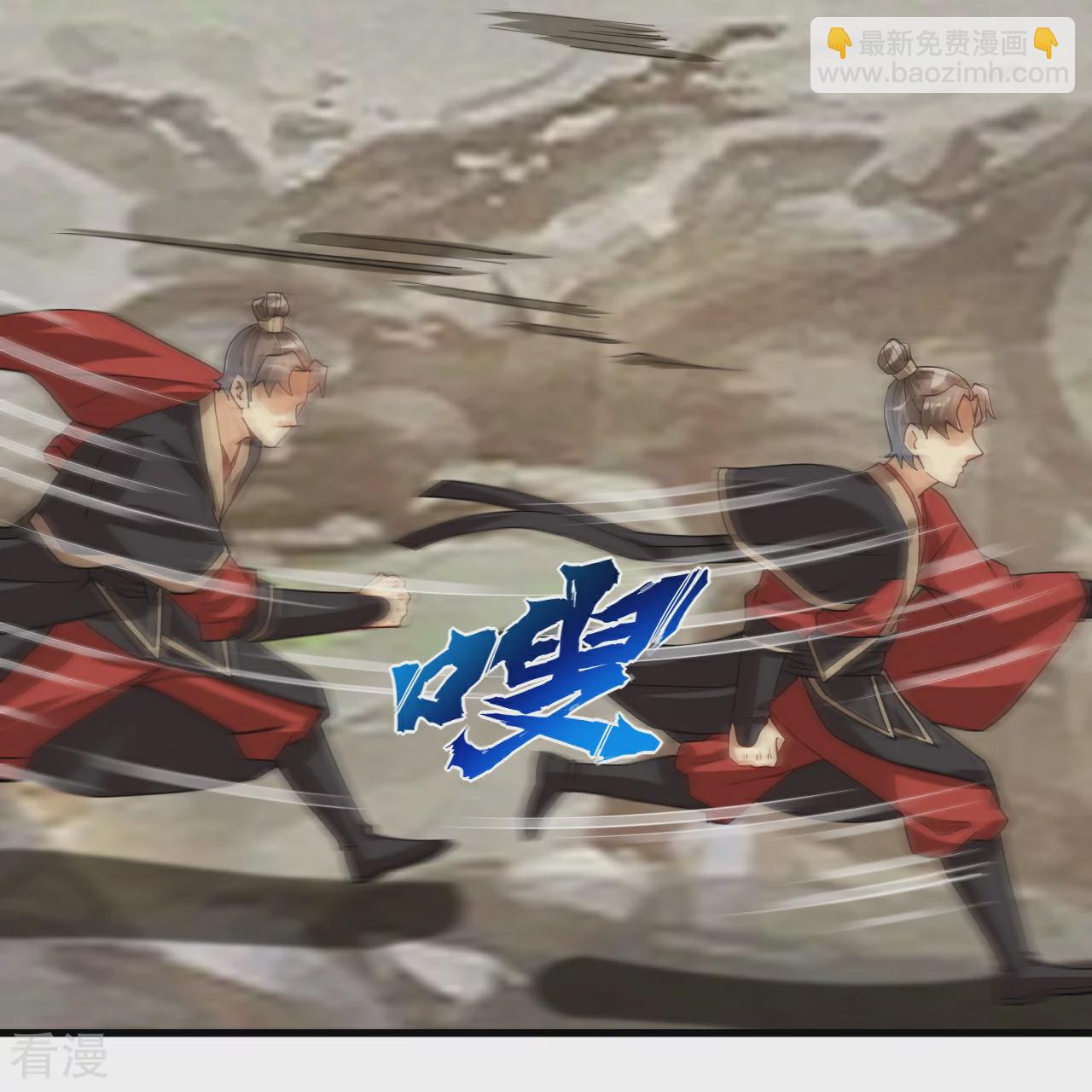 第386话 铁塔顶层14
