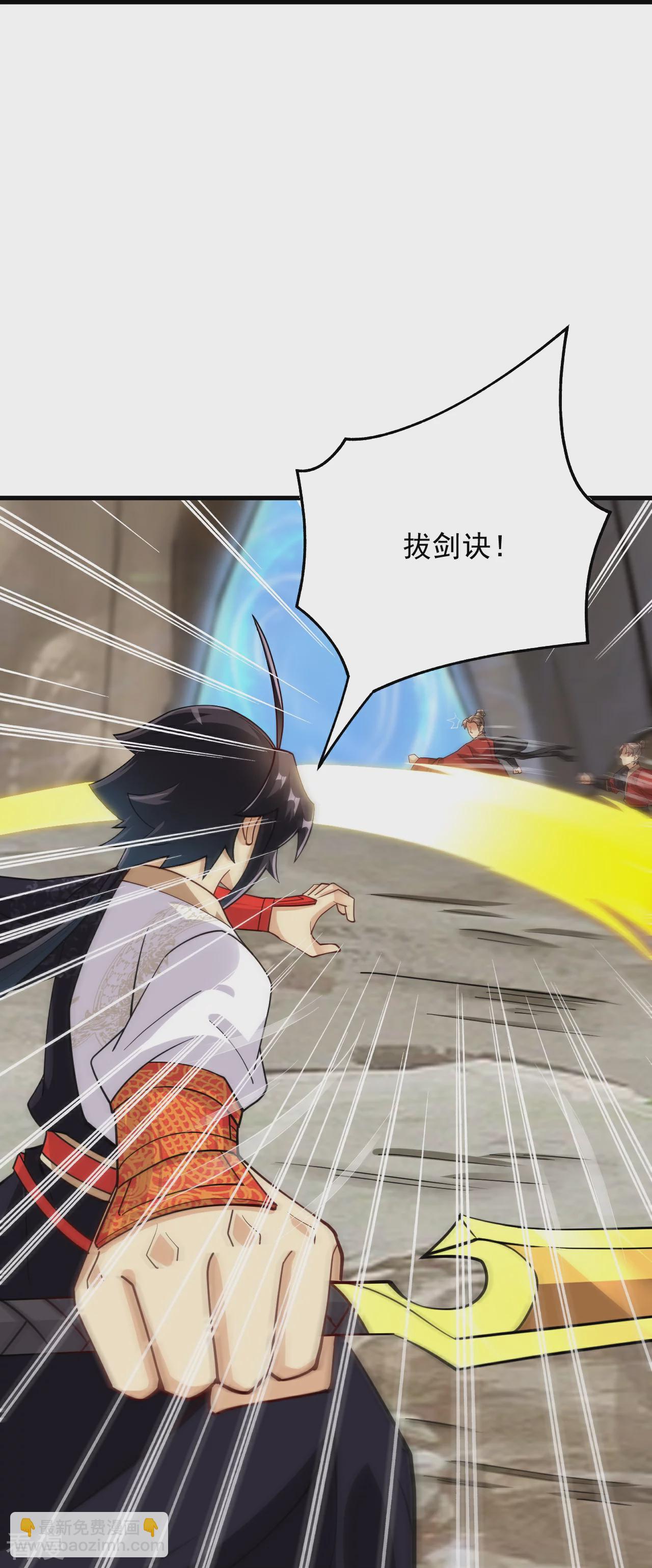 第386话 铁塔顶层16