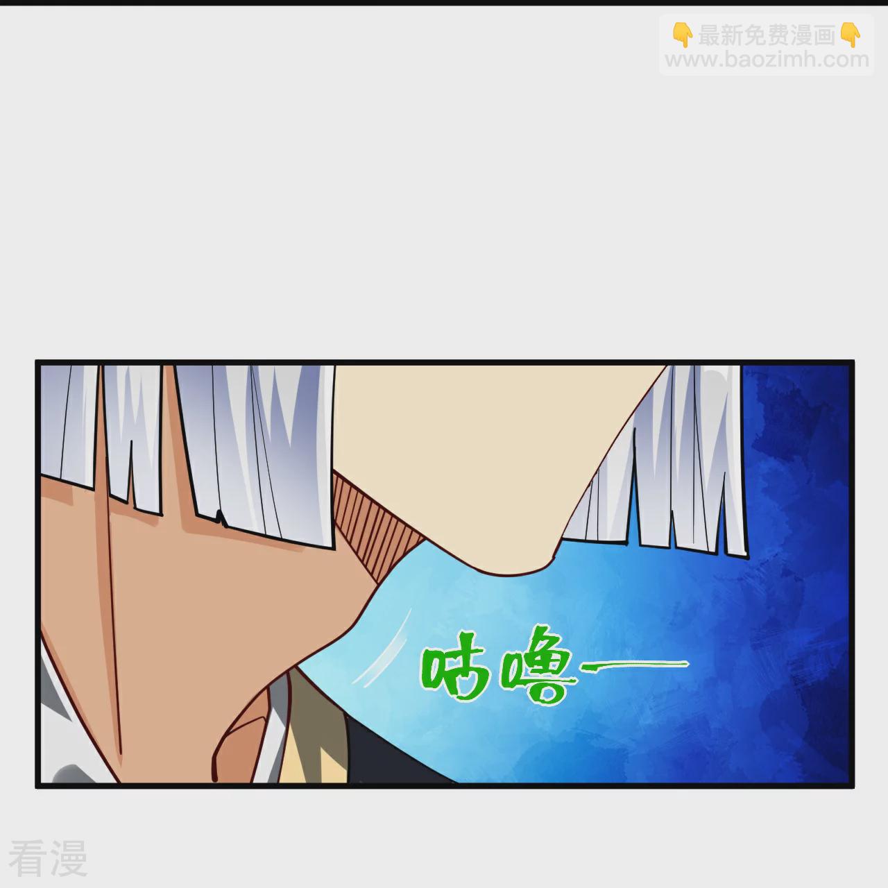 第386话 铁塔顶层26