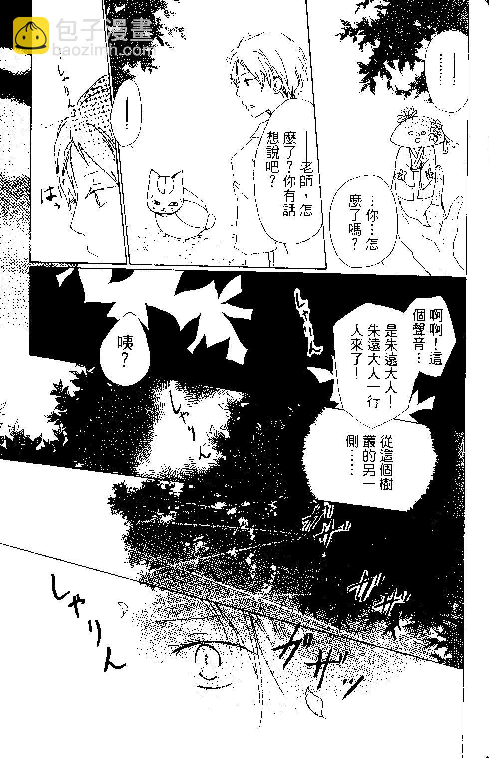 第15卷137