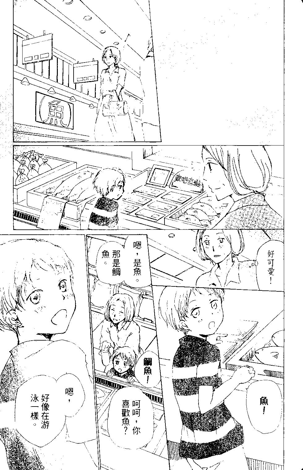 第15卷151
