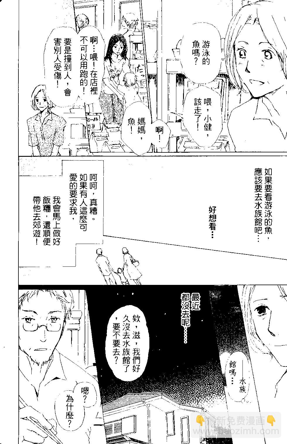 第15卷152