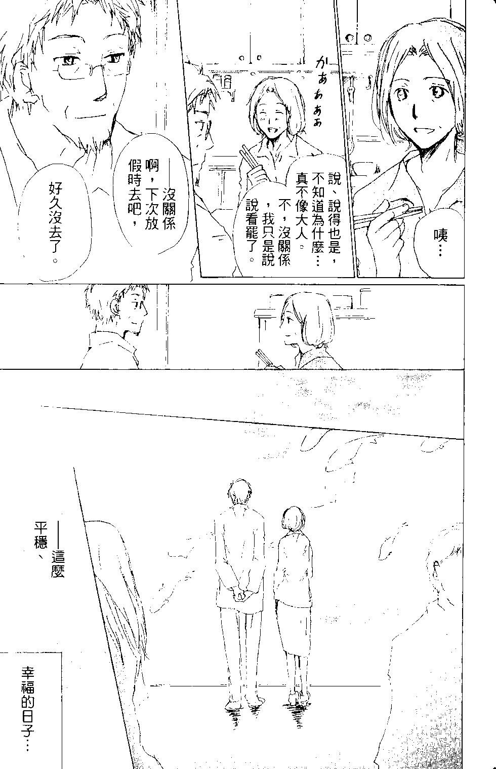 第15卷153