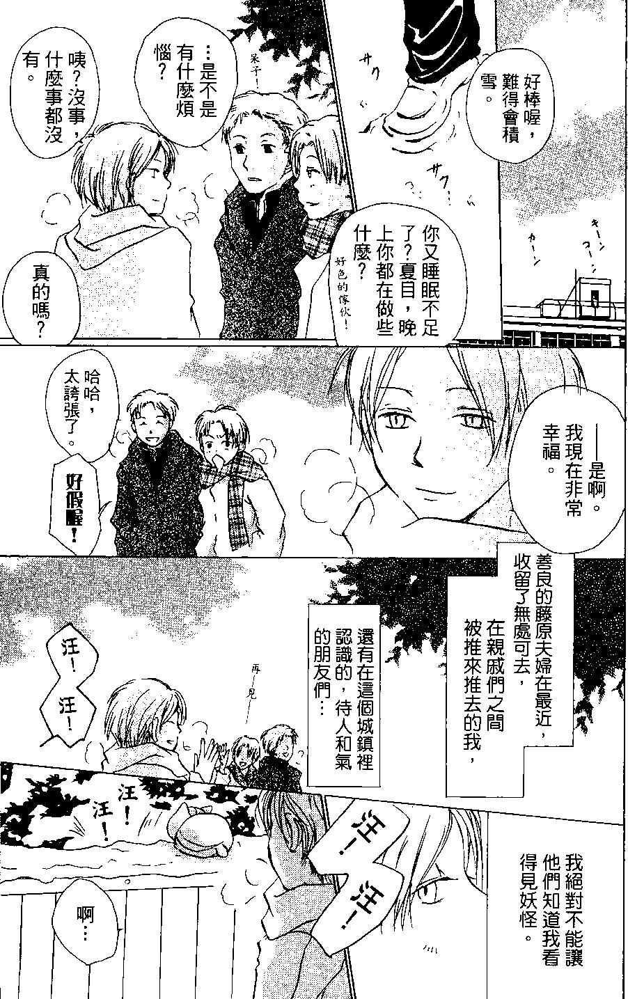 第04卷10