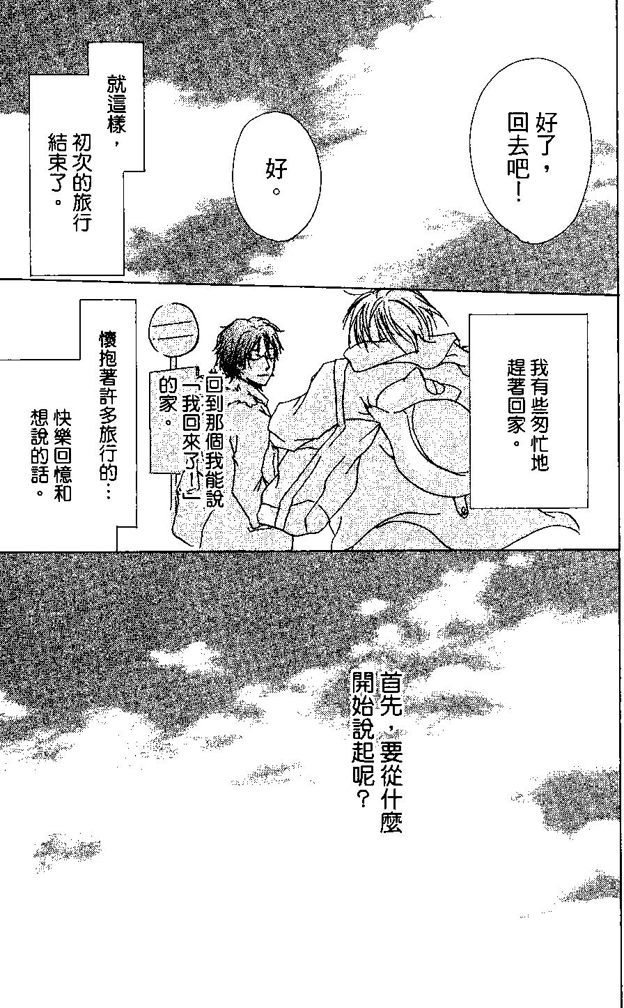 第04卷114