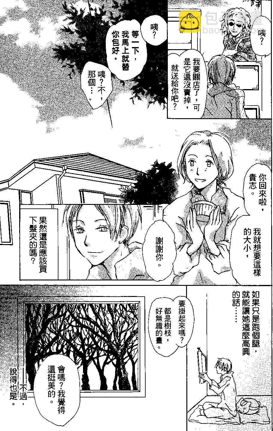 第04卷120