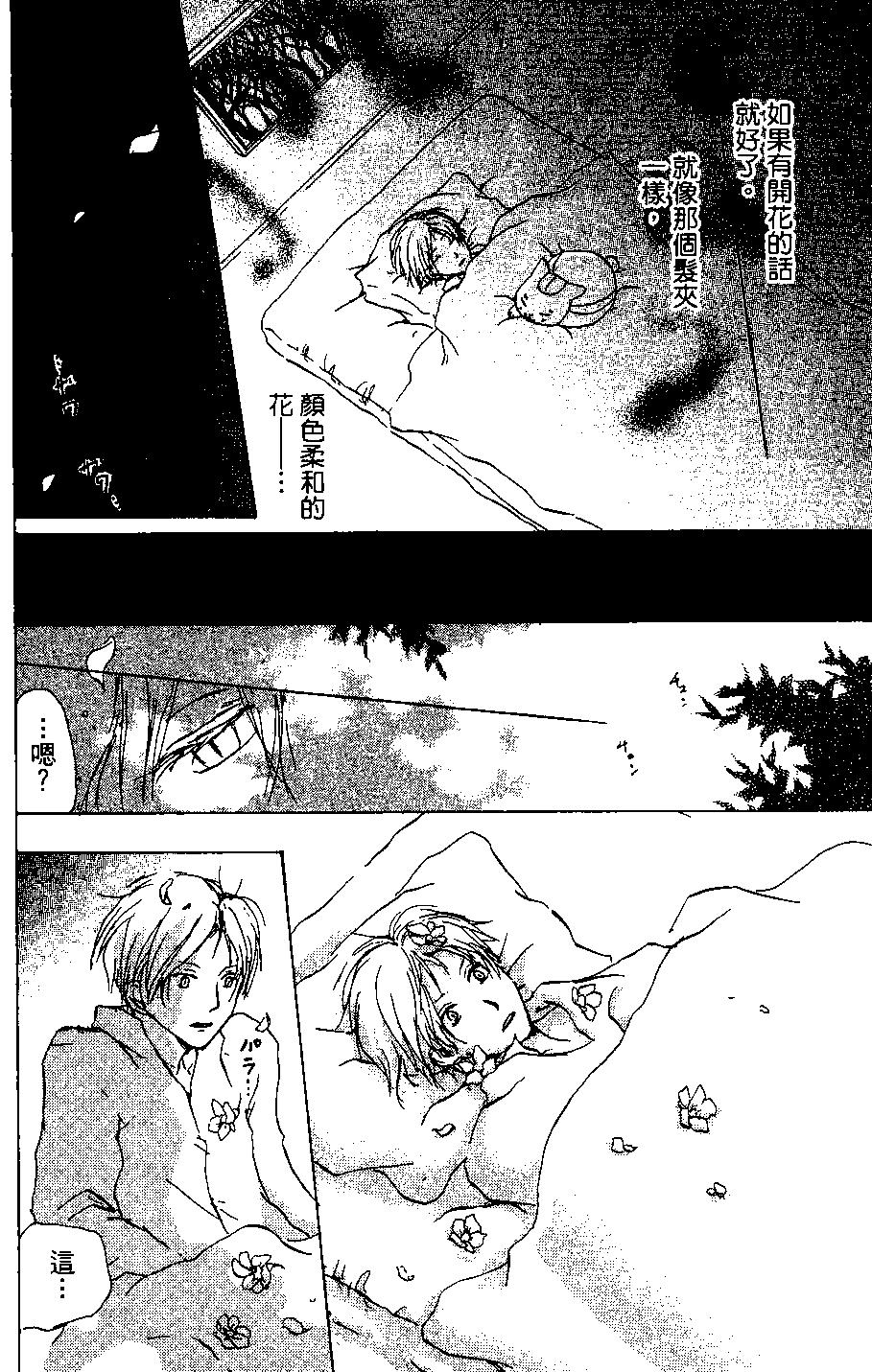 第04卷121