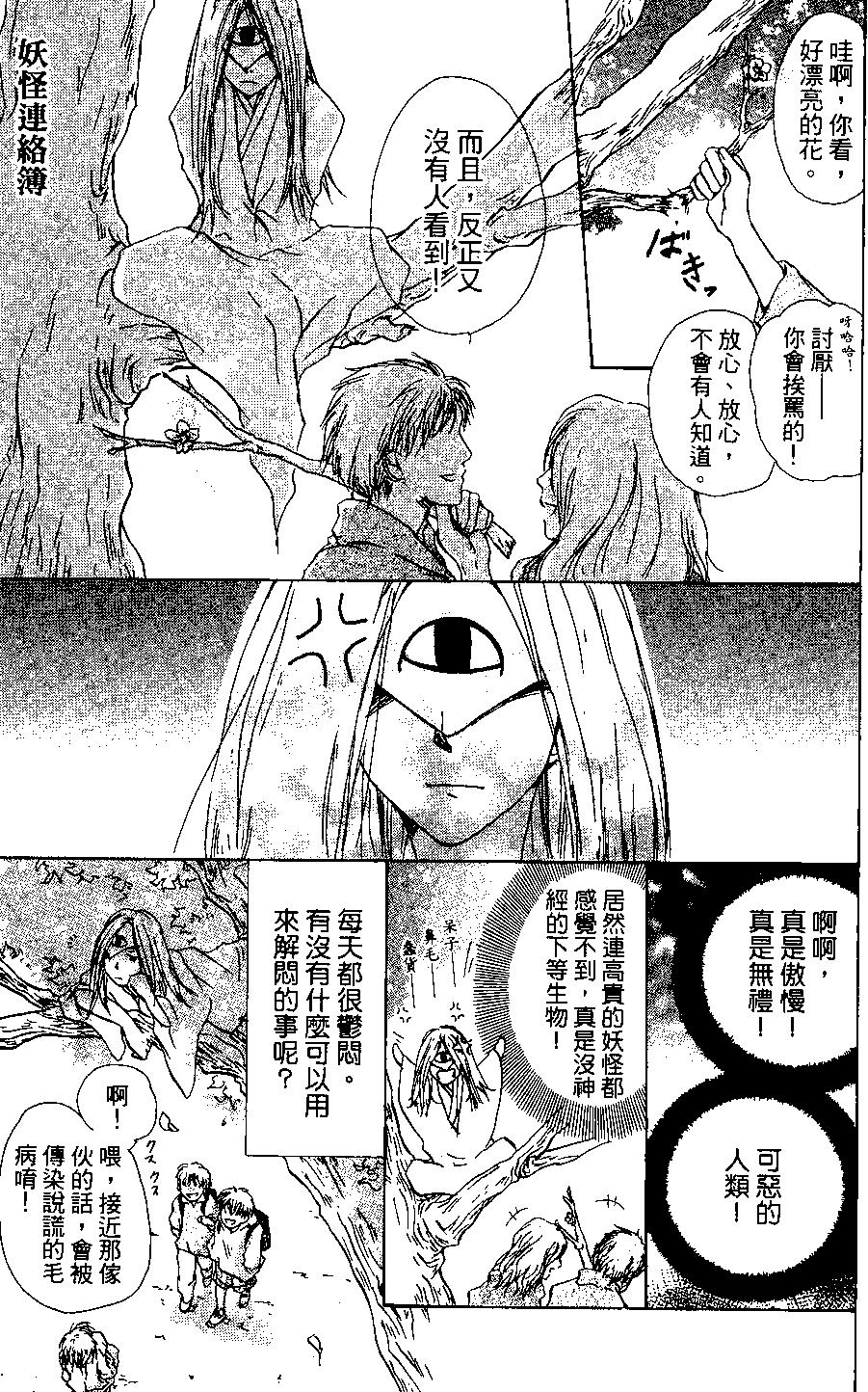 第04卷176