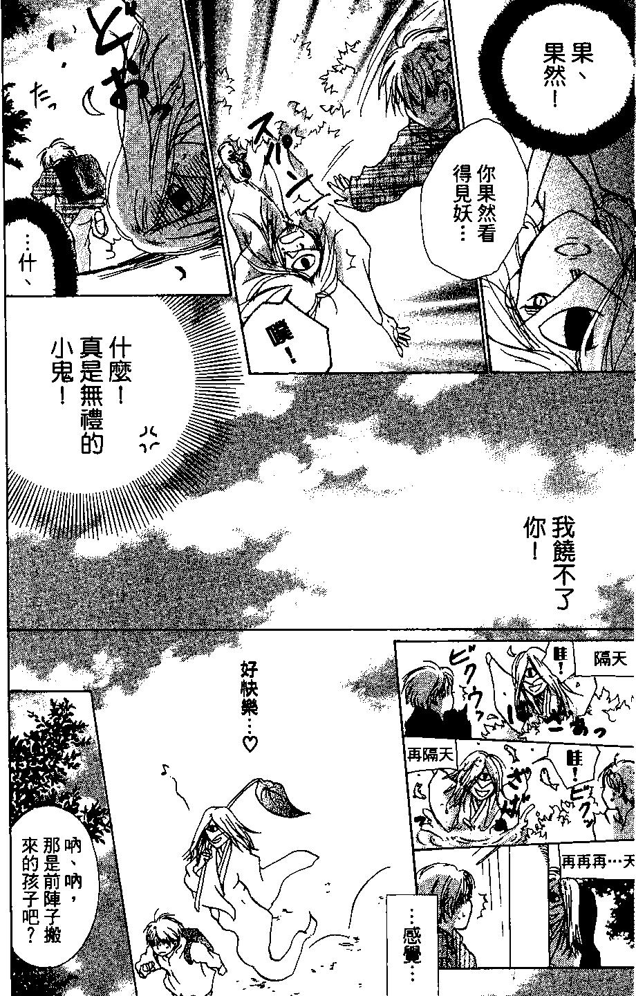 第04卷179