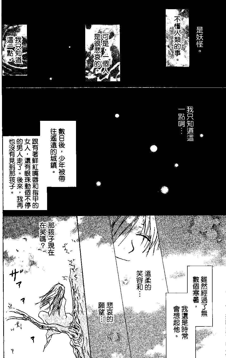 第04卷189