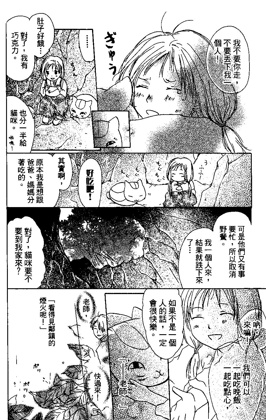 第04卷195