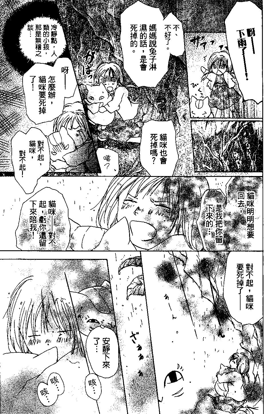 第04卷196