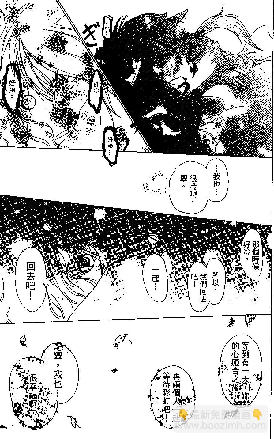 第04卷54