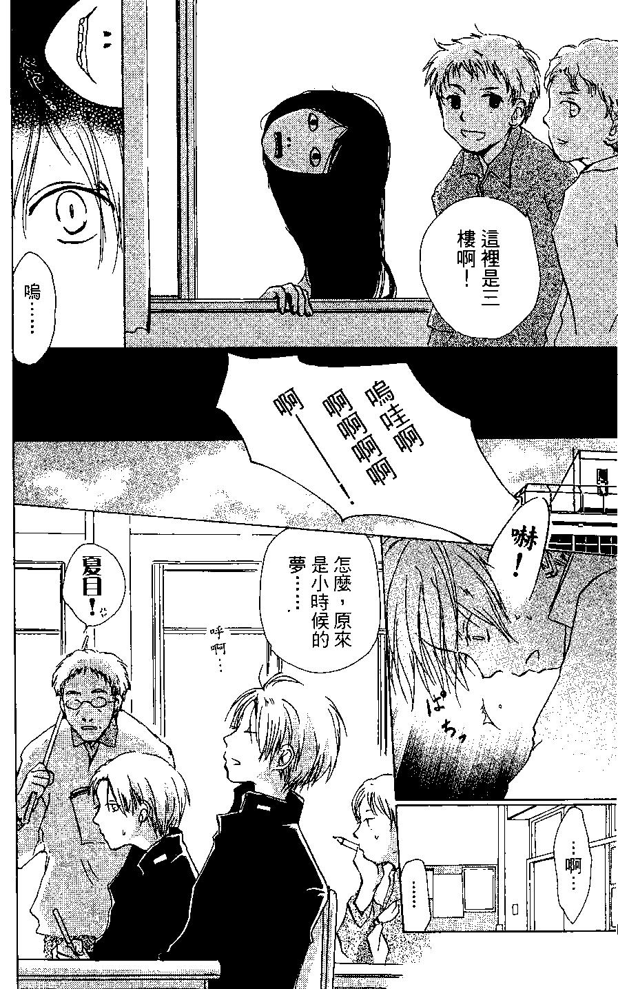 第04卷9