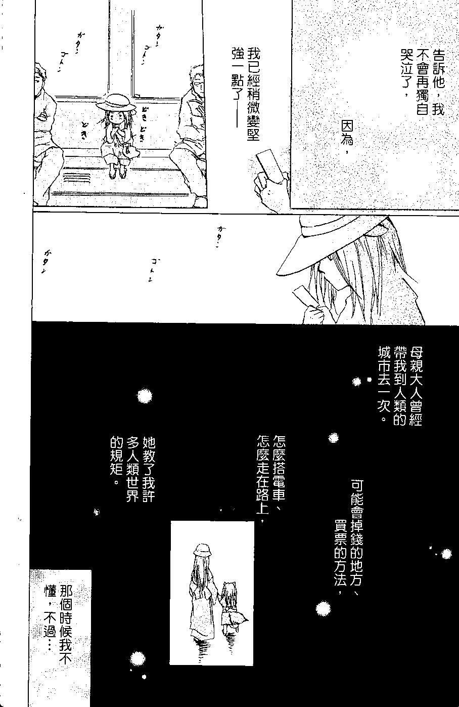 第06卷127