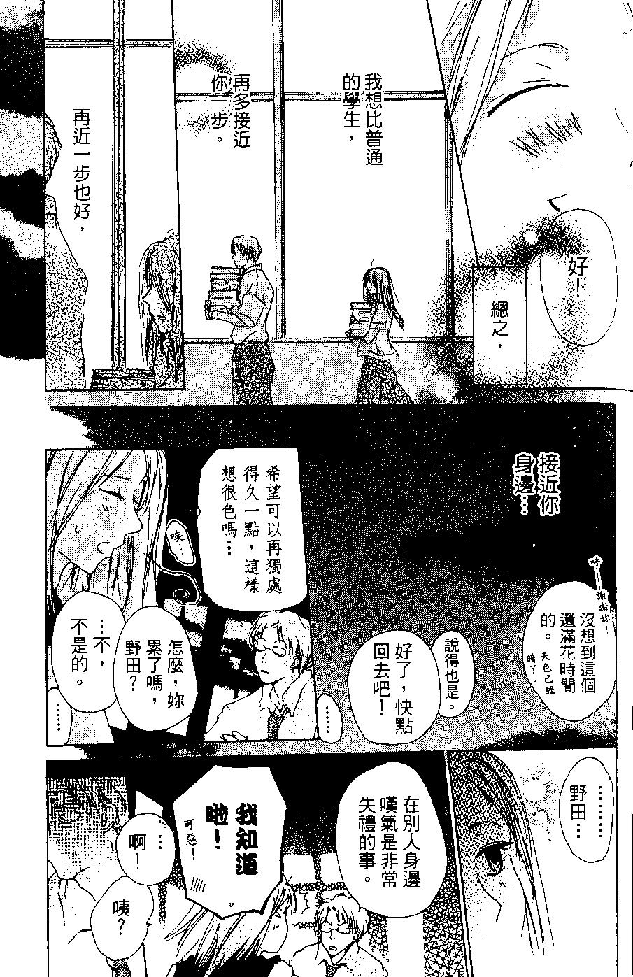 第06卷170
