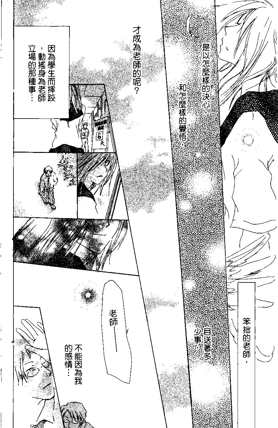 第06卷185