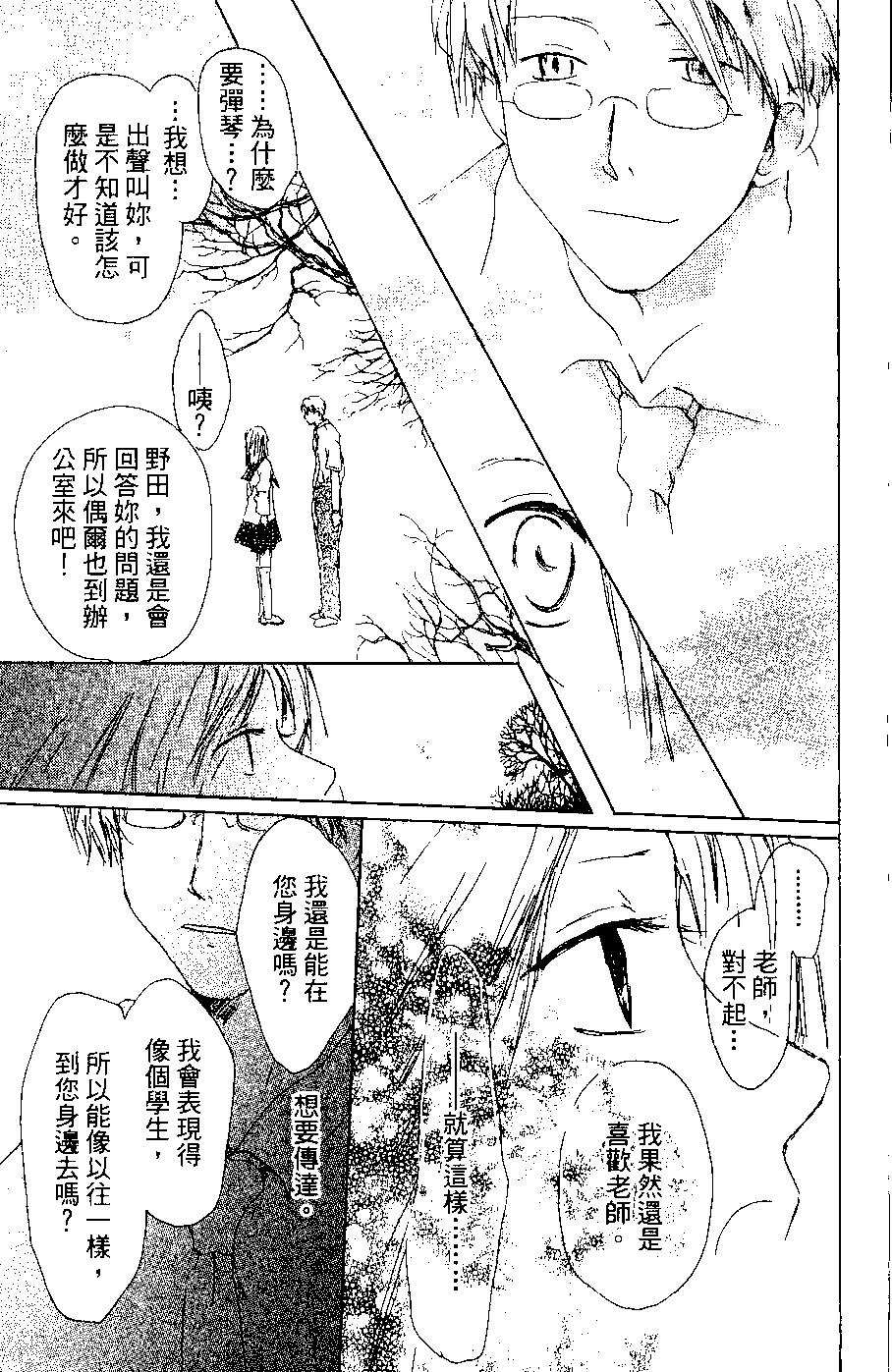 第06卷194