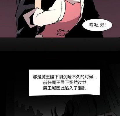 第1话82