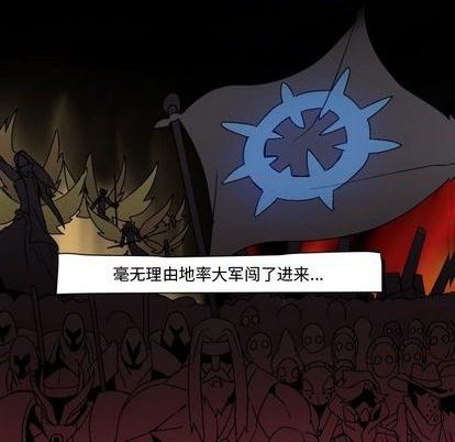 第1话85