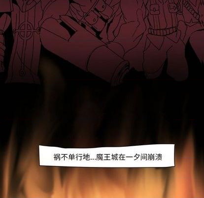 第1话86