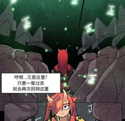 第5话10