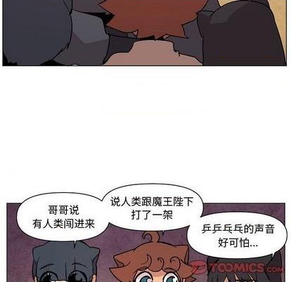 第5话109