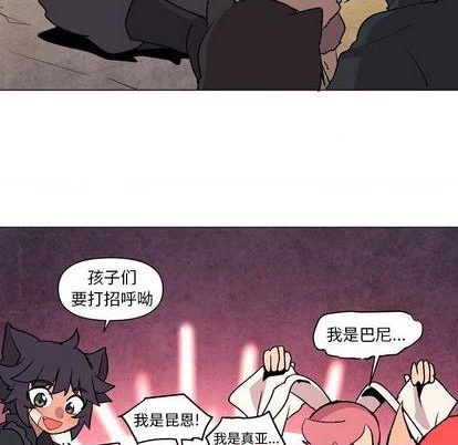第5话97