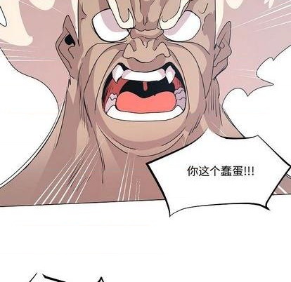 第19话135