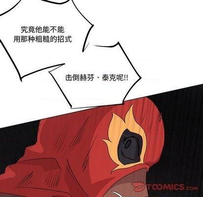 第19话136