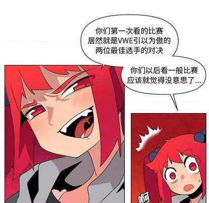 第19话21