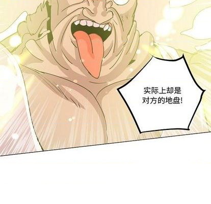 第19话65