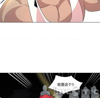 第19话93