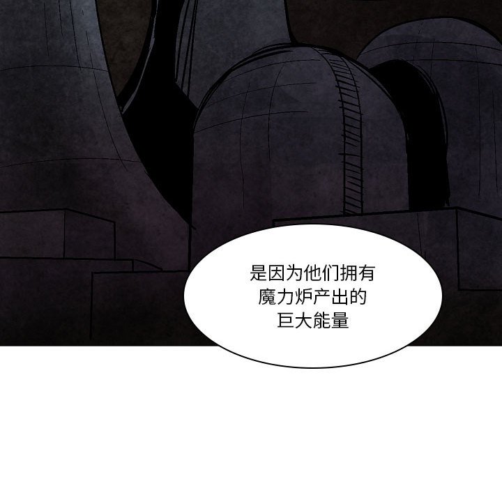 第 25 话102