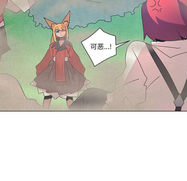第 25 话47