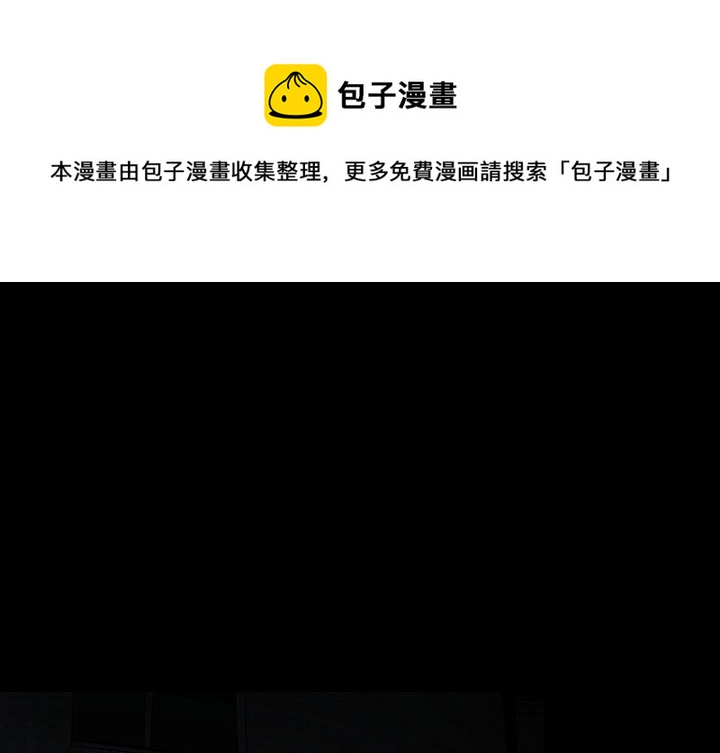 第 28 话0